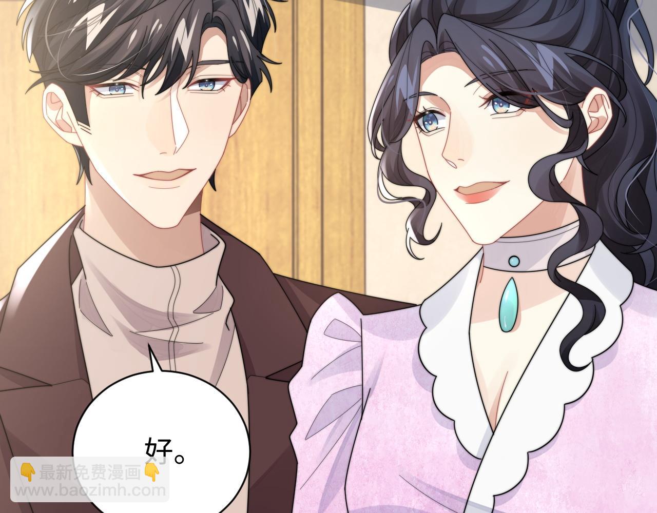 第79话 过年回家(1/3)-第80话