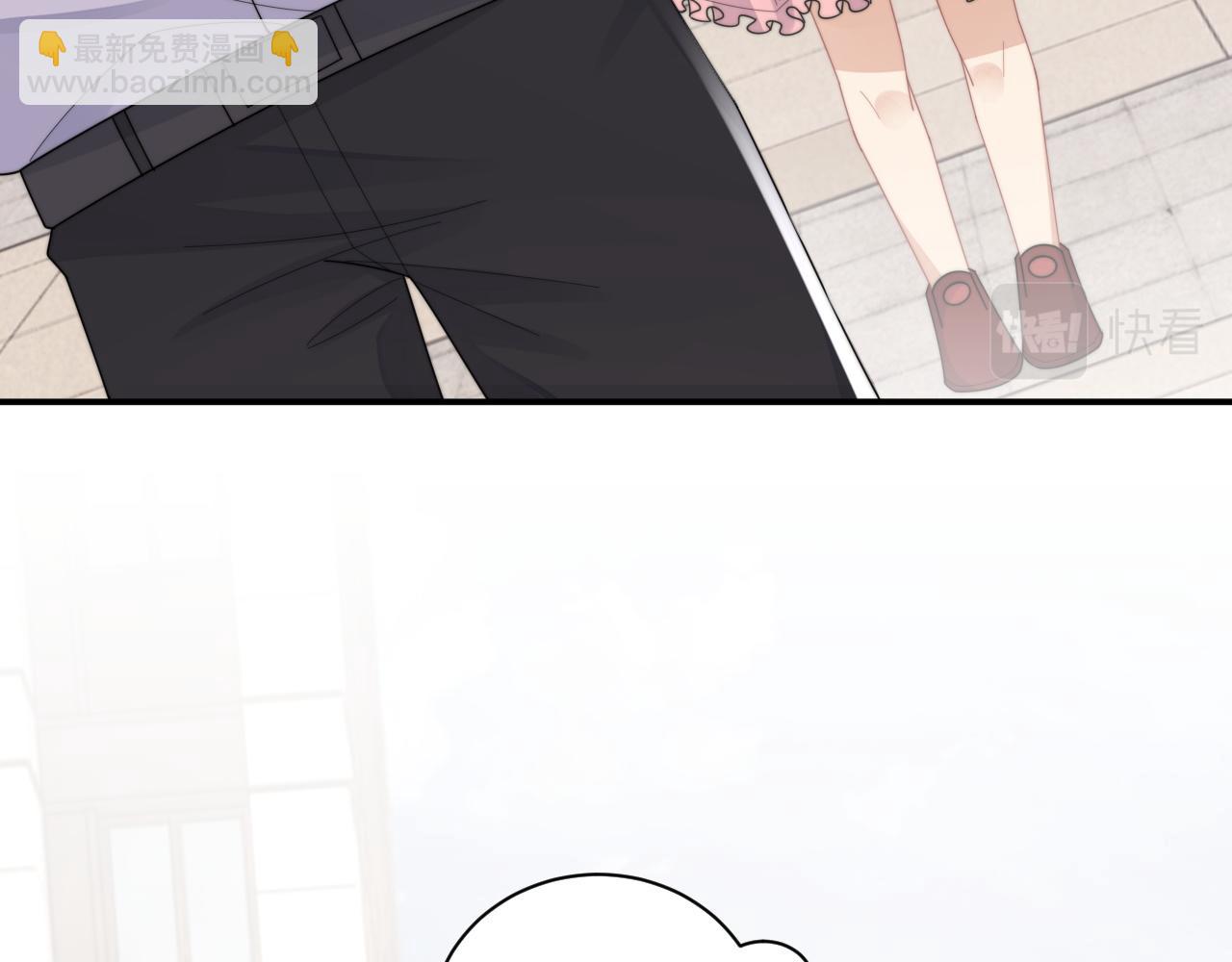 第79话 过年回家(1/3)-第80话