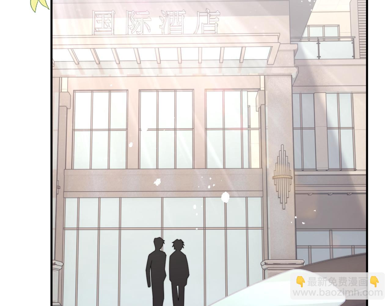 第79话 过年回家(1/3)-第80话