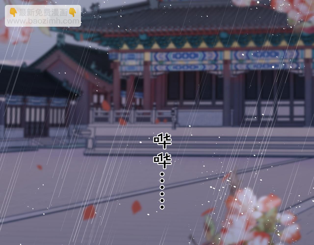 第7话 飙戏对决(1/2)-第8话