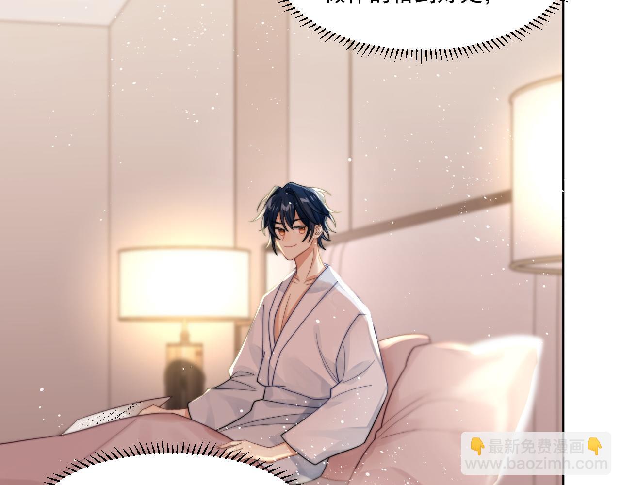 第7话 飙戏对决(1/2)-第8话