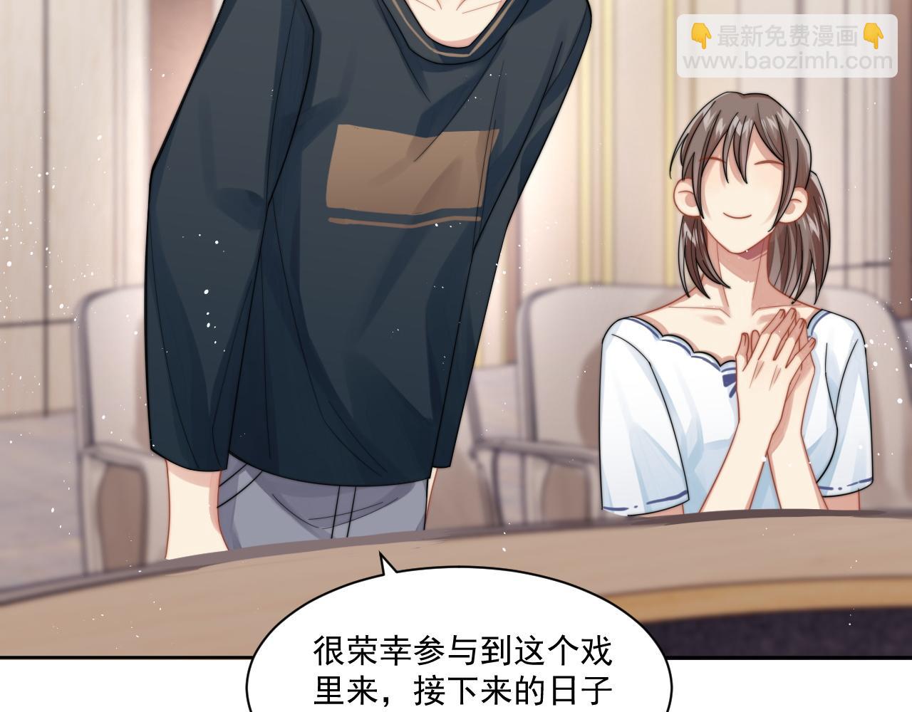 第7话 飙戏对决(1/2)-第8话