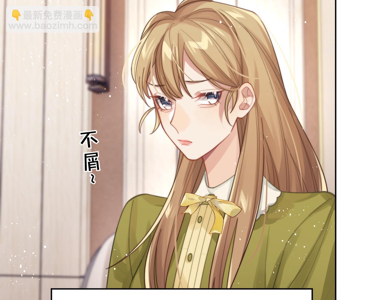 第7话 飙戏对决(1/2)-第8话