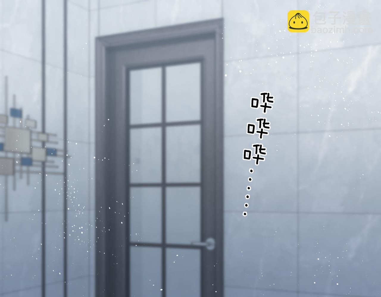 第7话 飙戏对决(1/2)-第8话