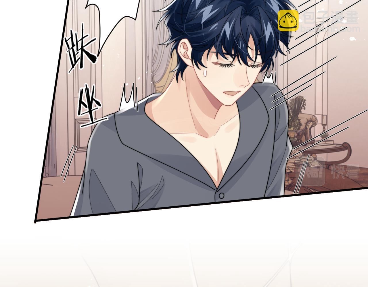 第81话 心意相通的幸福(1/2)-第82话