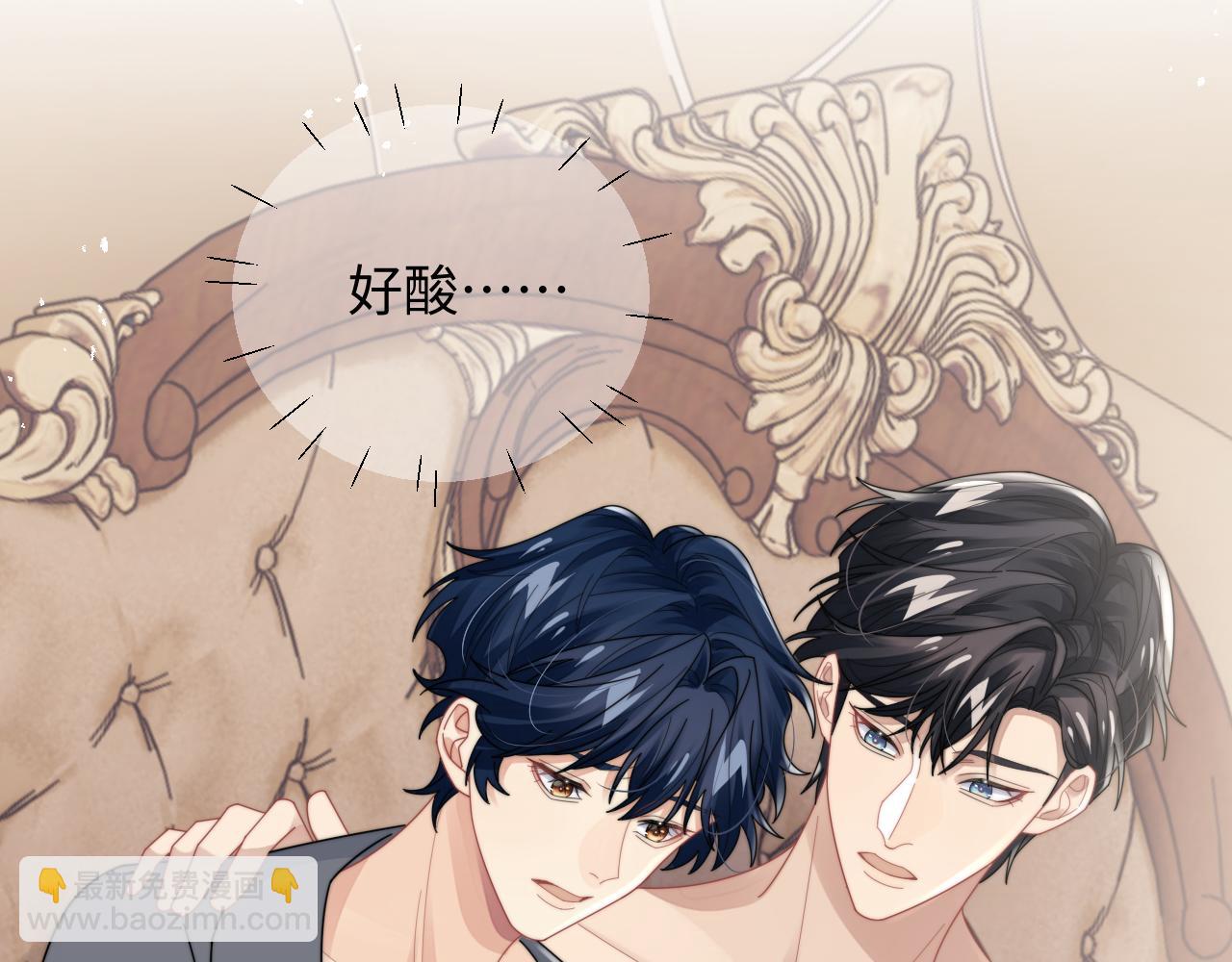 第81话 心意相通的幸福(1/2)-第82话