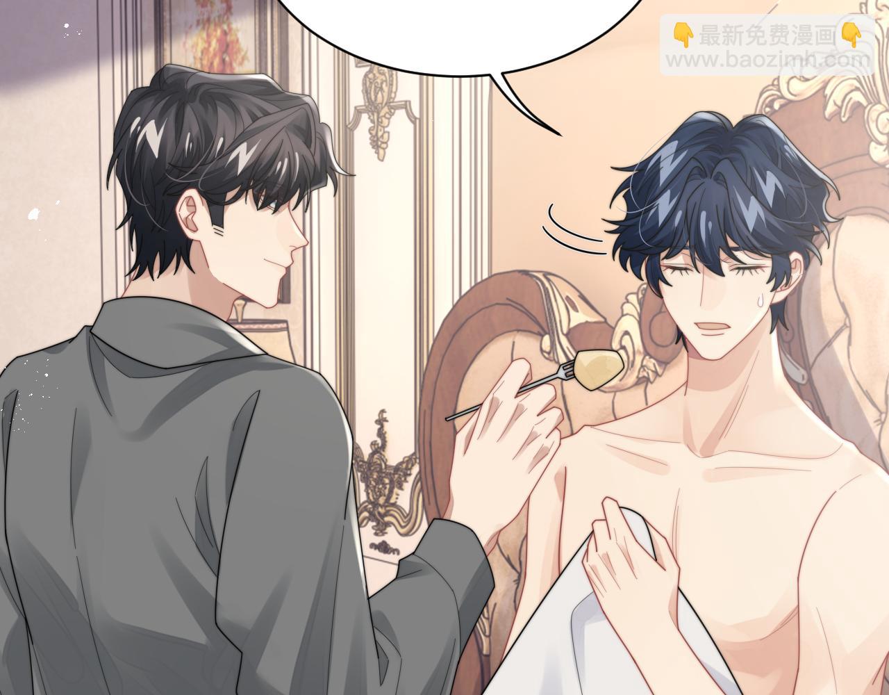 第81话 心意相通的幸福(1/2)-第82话