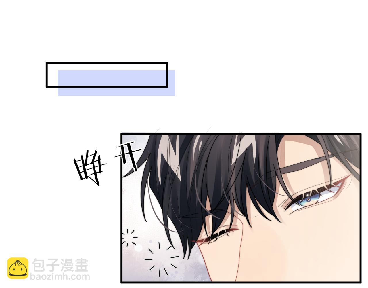 第81话 心意相通的幸福(1/2)-第82话