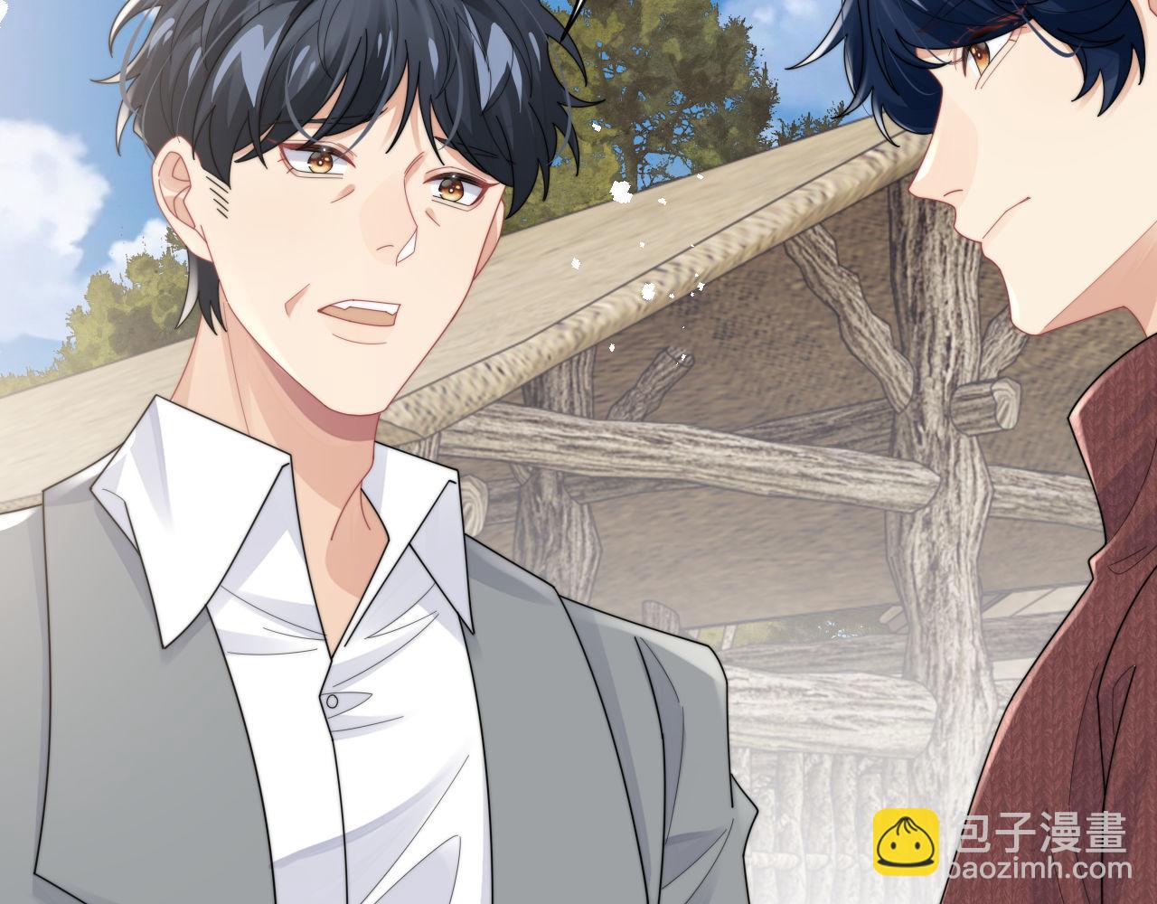 第83话 原身的家人(1/2)-第84话