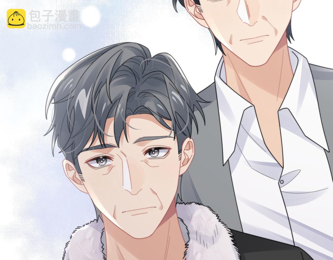 第83话 原身的家人(1/2)-第84话