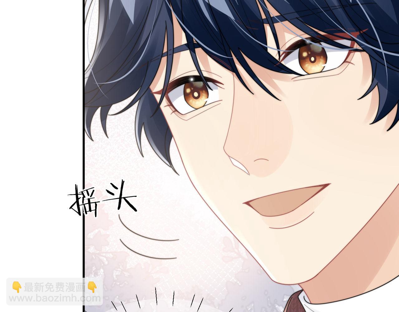 第83话 原身的家人(1/2)-第84话