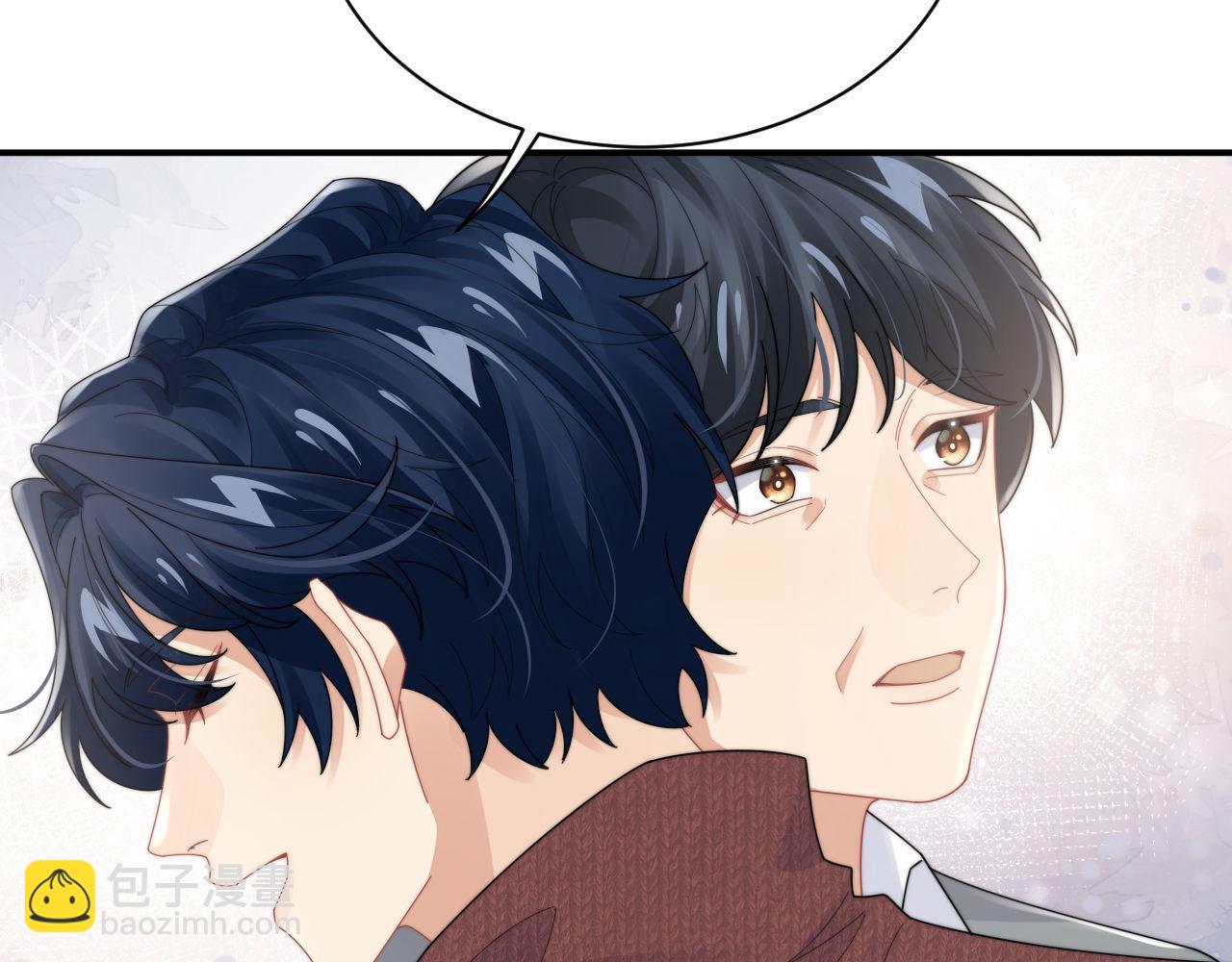 第83话 原身的家人(1/2)-第84话