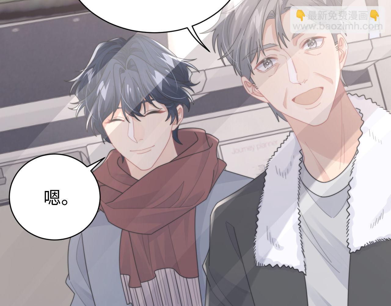 第83话 原身的家人(1/2)-第84话