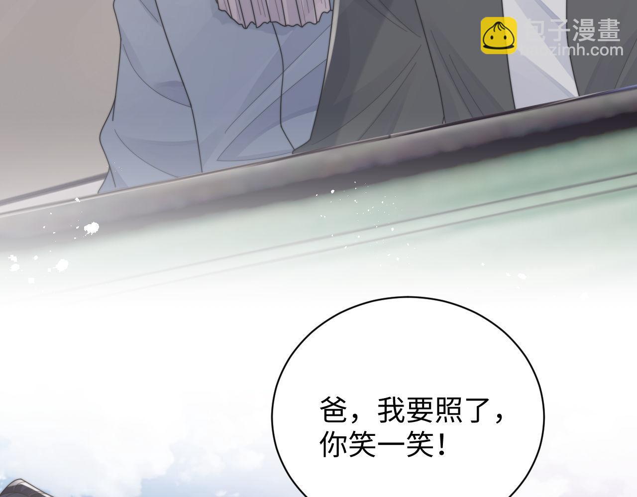 第83话 原身的家人(1/2)-第84话