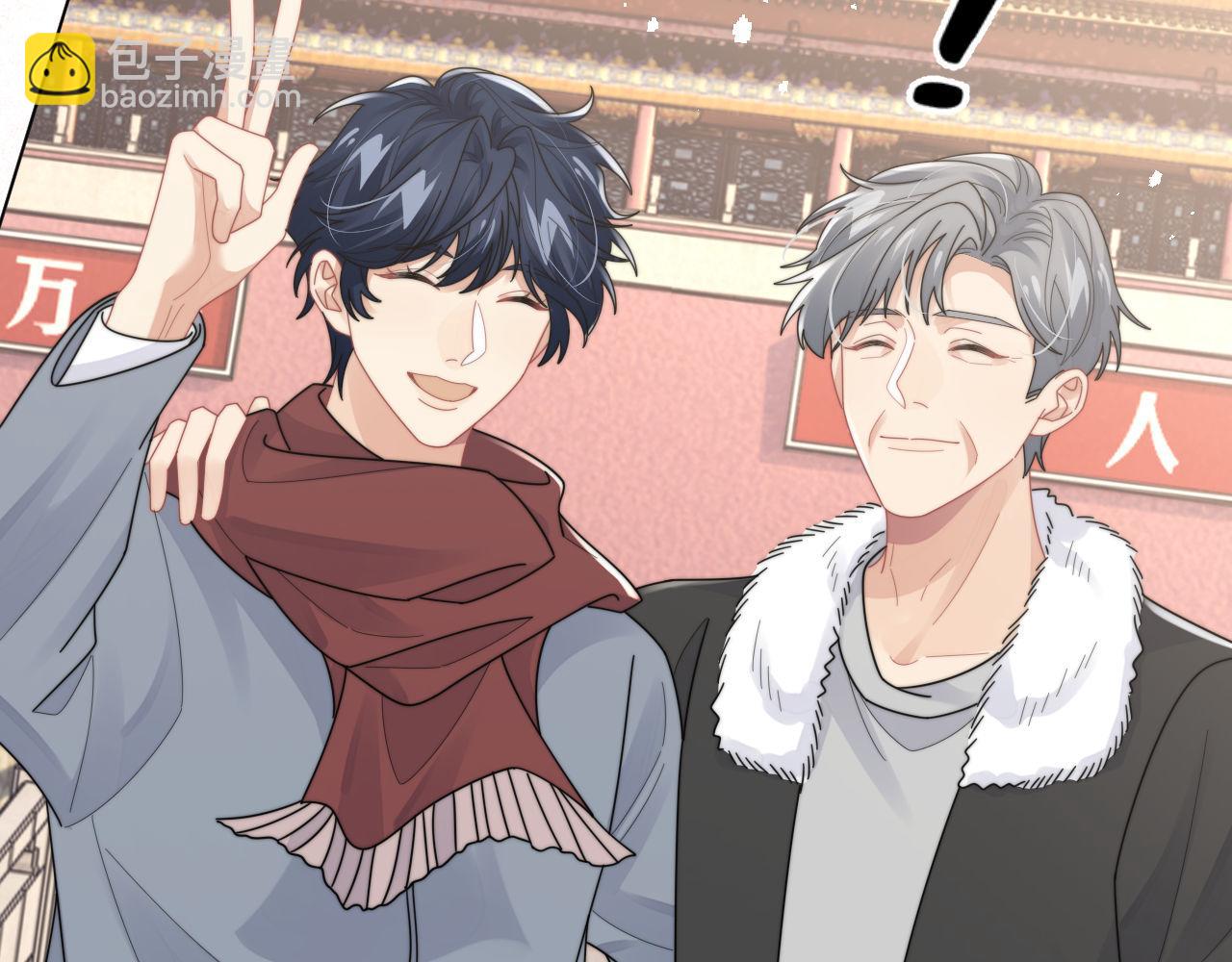 第83话 原身的家人(1/2)-第84话