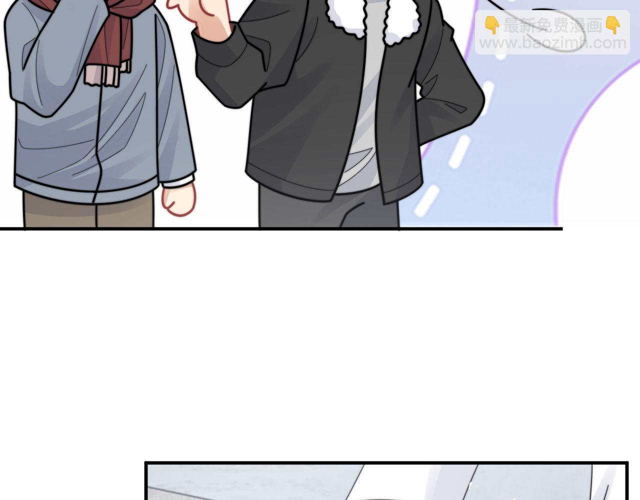 第83话 原身的家人(1/2)-第84话