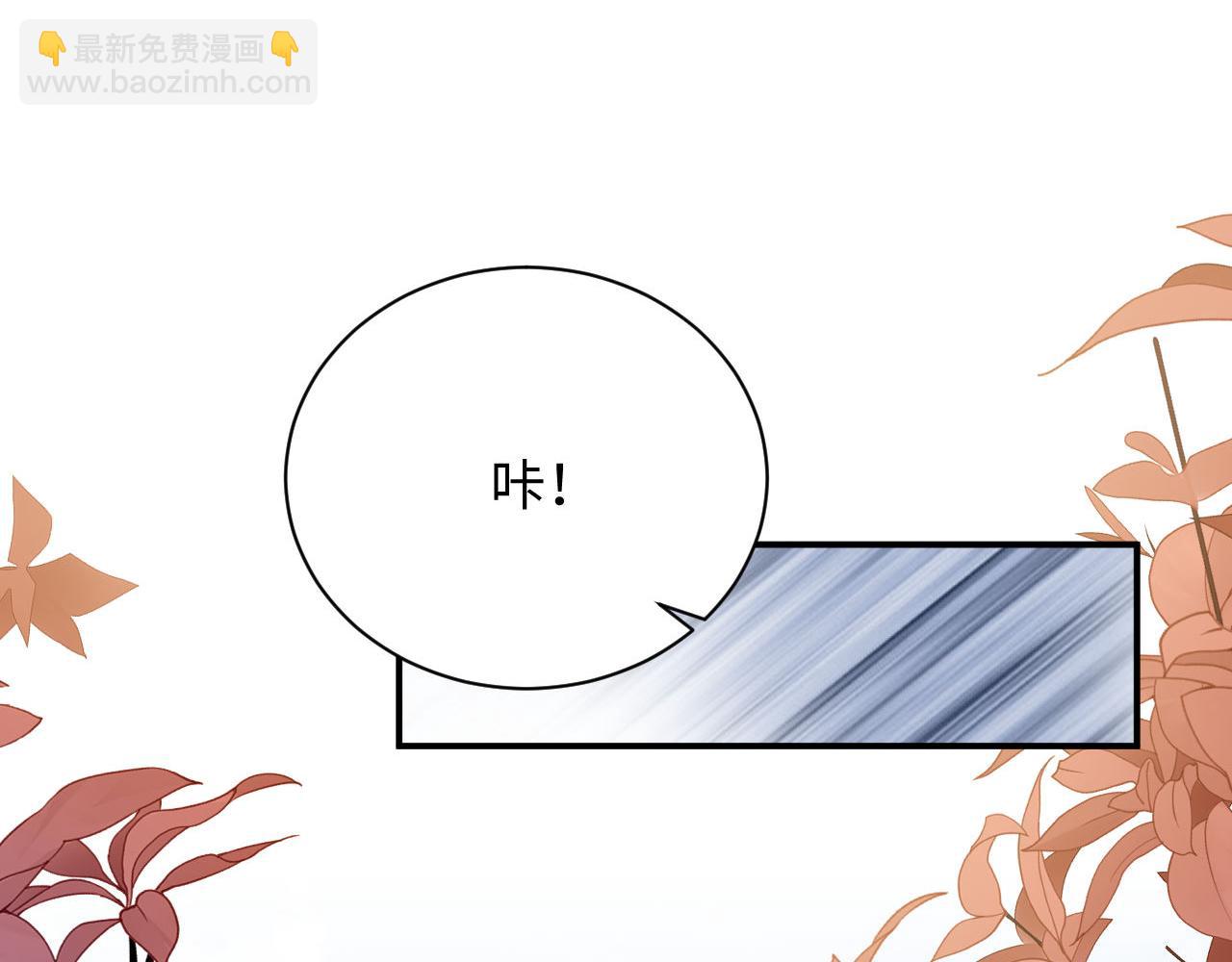 第83话 原身的家人(1/2)-第84话