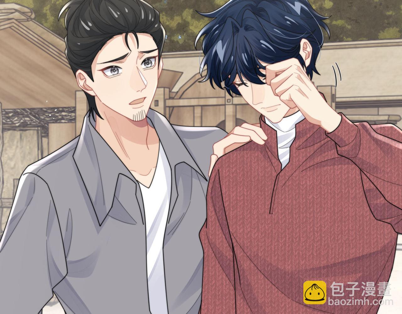 第83话 原身的家人(1/2)-第84话