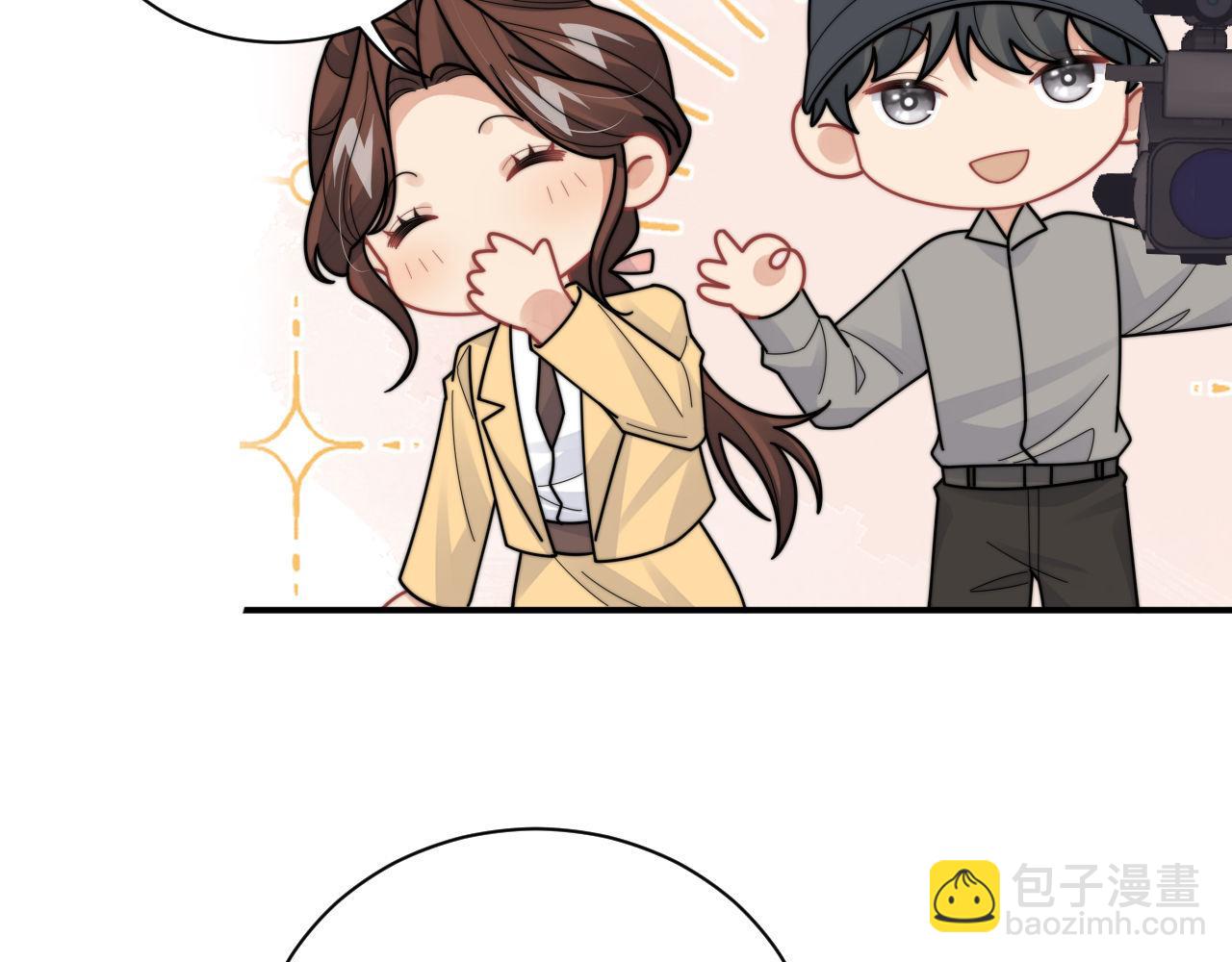 第85话 这段一定录进去(1/2)-第86话