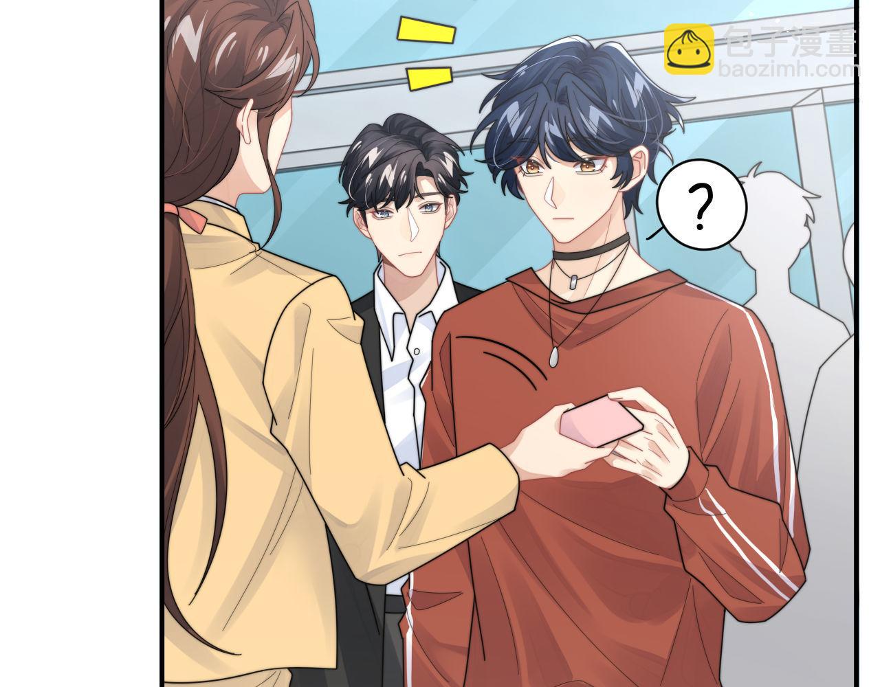 第85话 这段一定录进去(1/2)-第86话