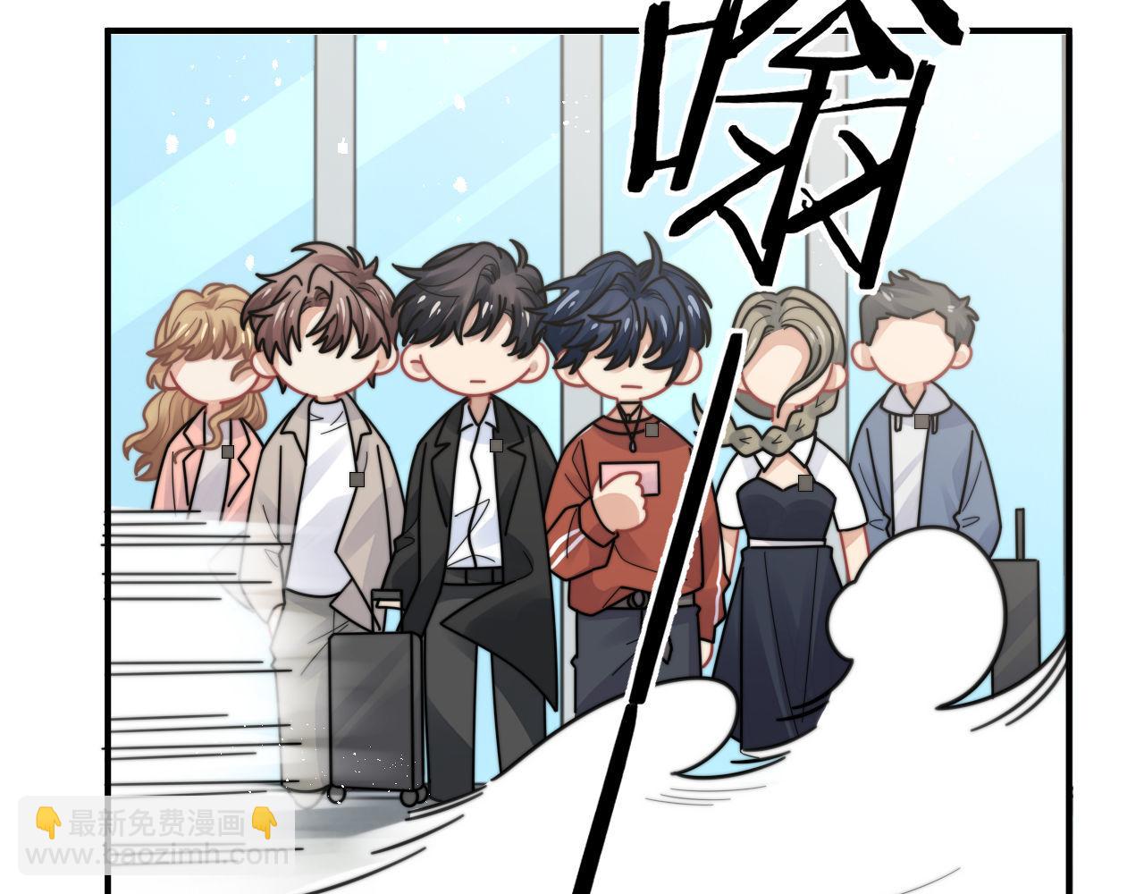 第85话 这段一定录进去(1/2)-第86话