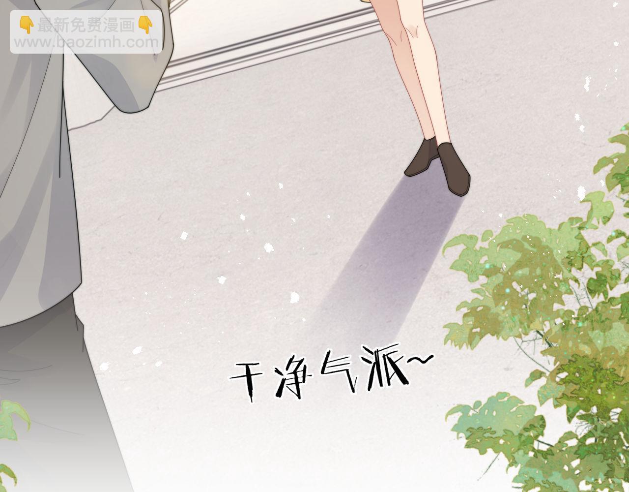 第85话 这段一定录进去(1/2)-第86话