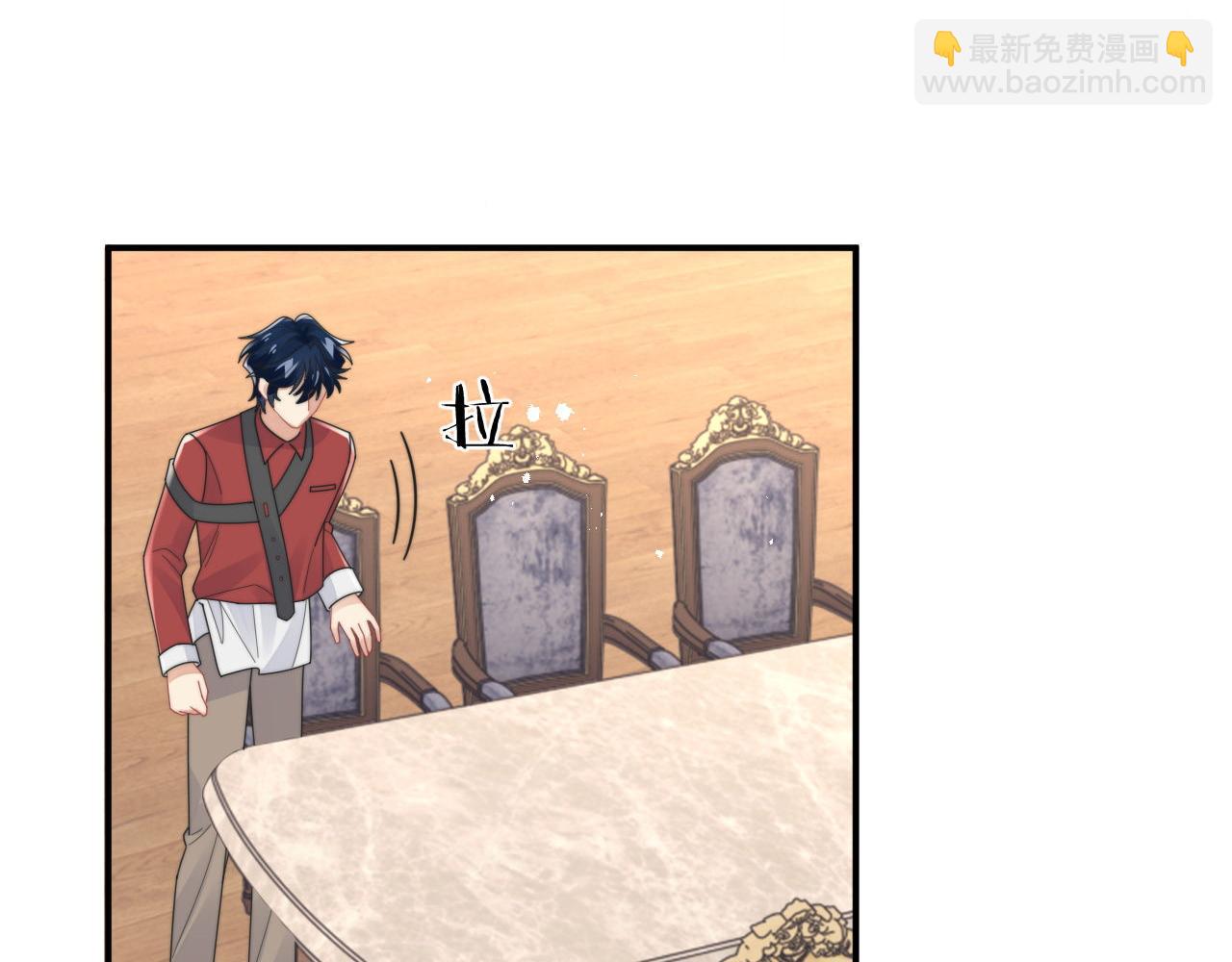 第87话 规则改变(1/2)-第88话