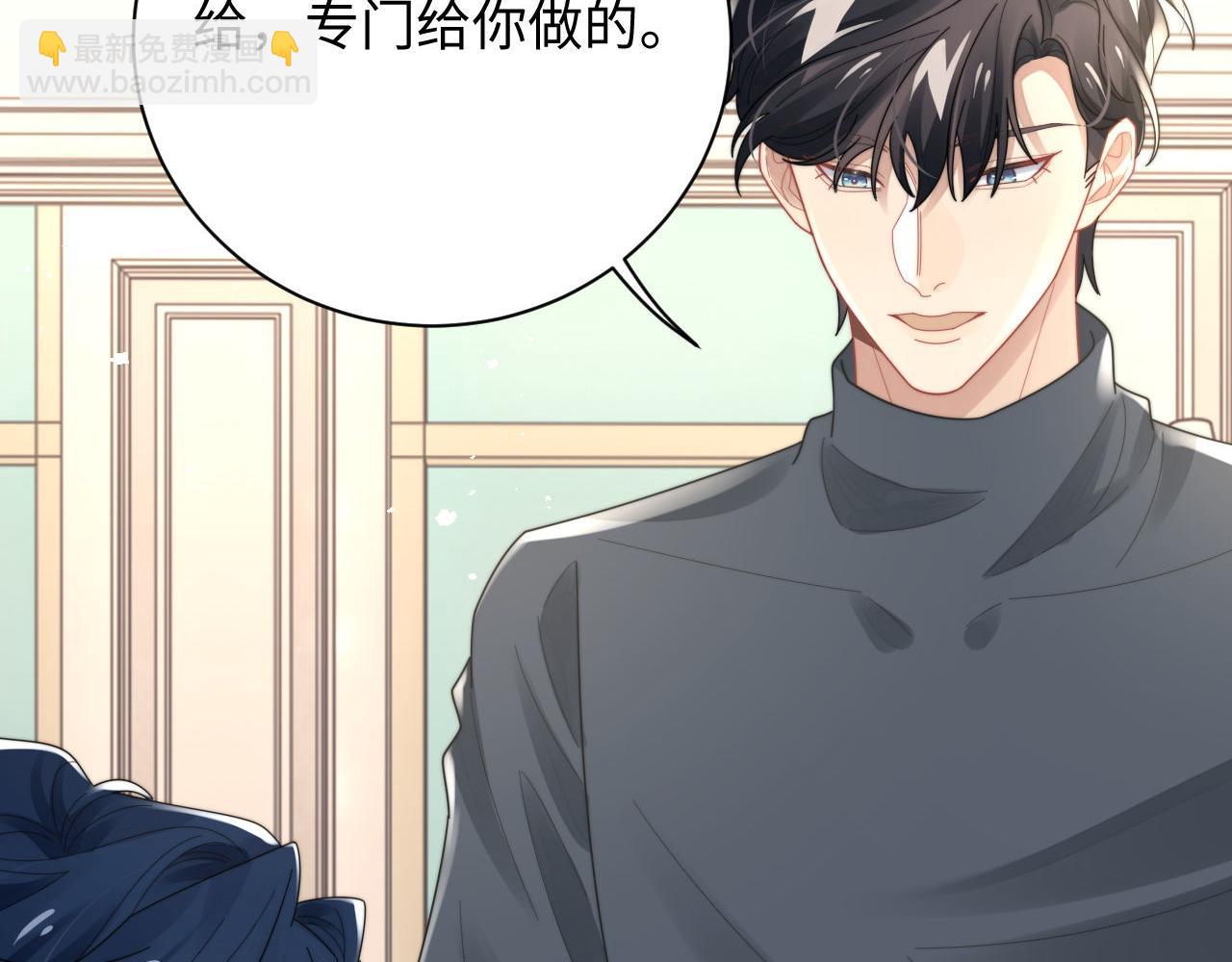 第87话 规则改变(1/2)-第88话