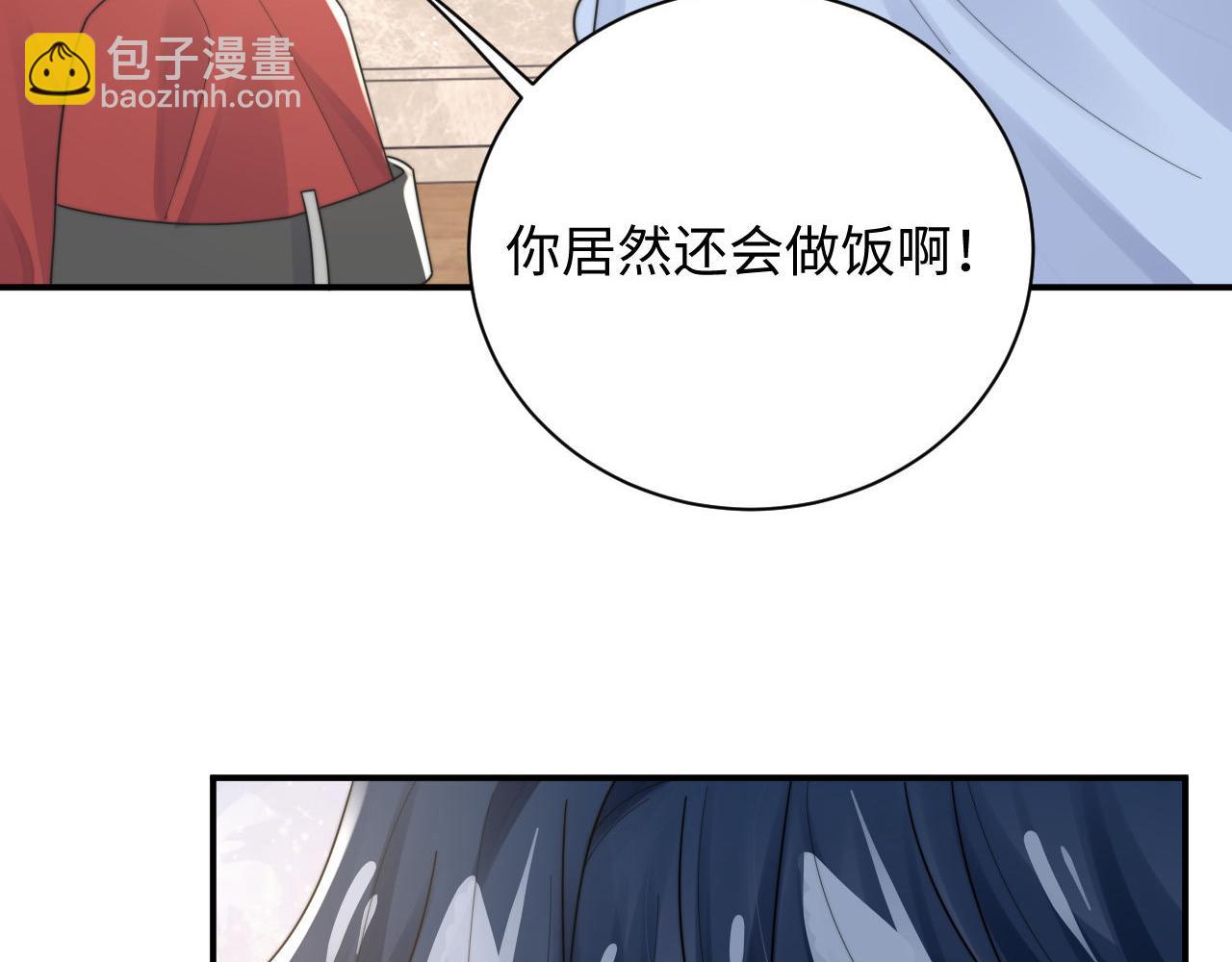 第87话 规则改变(1/2)-第88话