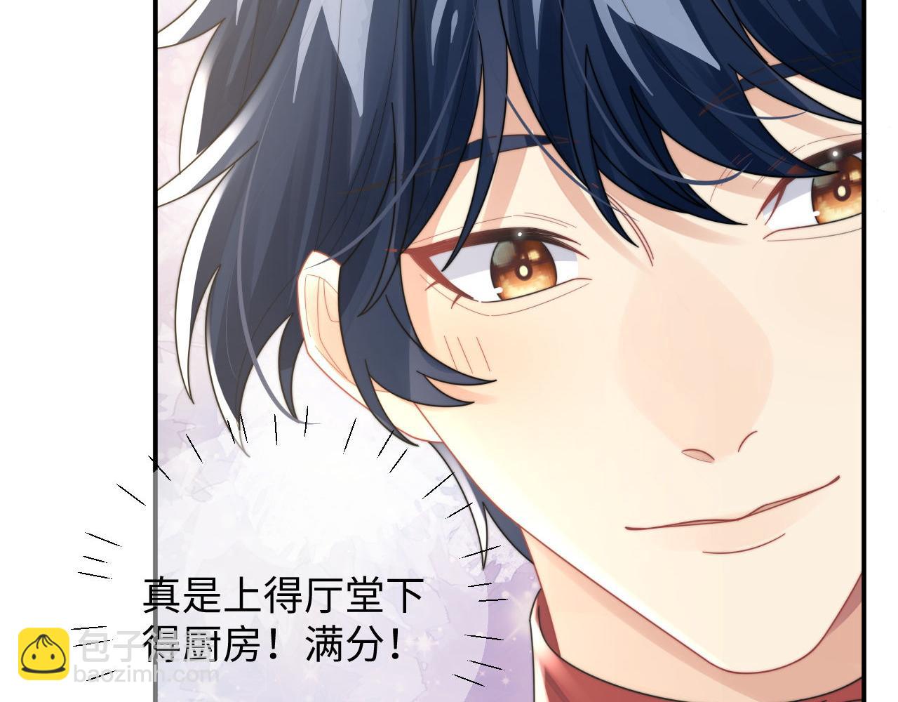 第87话 规则改变(1/2)-第88话