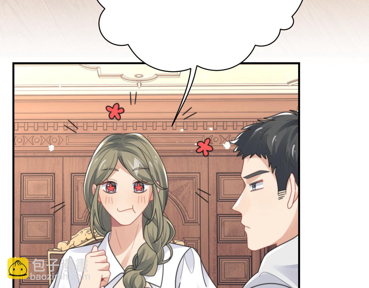 第87话 规则改变(1/2)-第88话