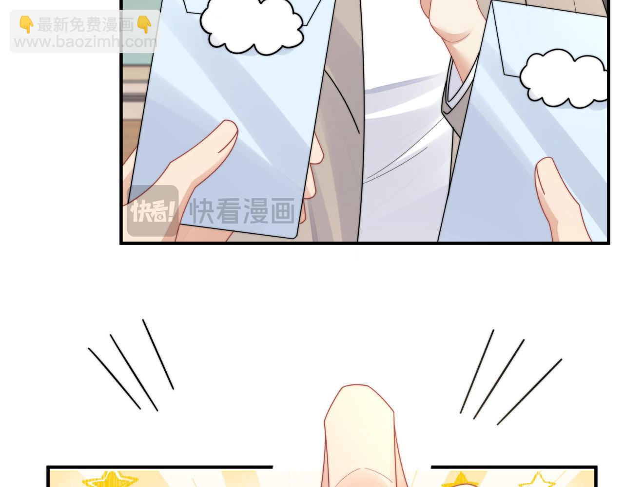 第87话 规则改变(1/2)-第88话