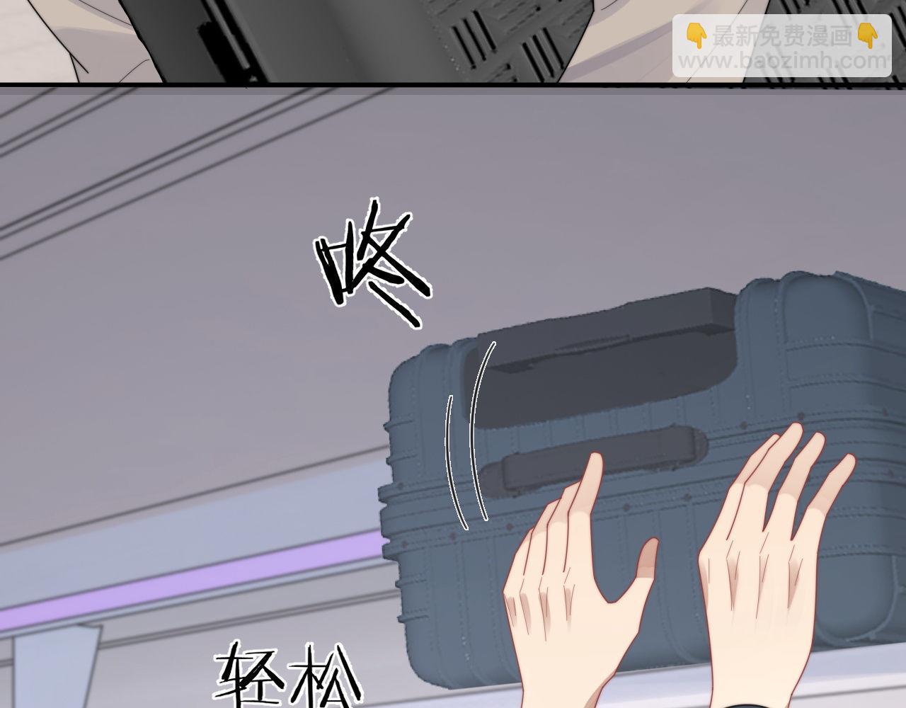 第87话 规则改变(1/2)-第88话