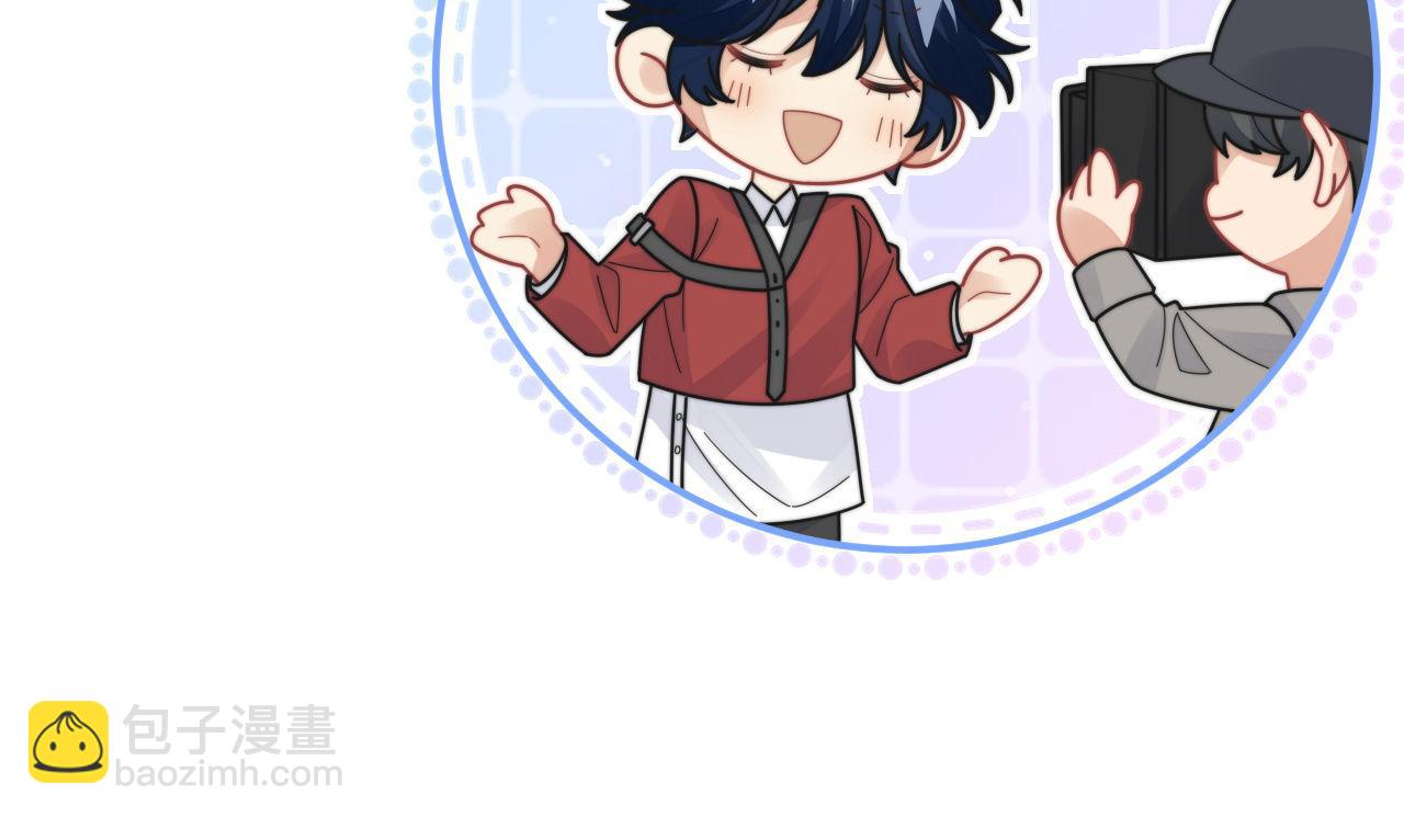 第87话 规则改变(1/2)-第88话