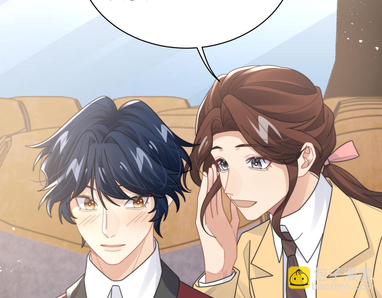 第87话 规则改变(1/2)-第88话