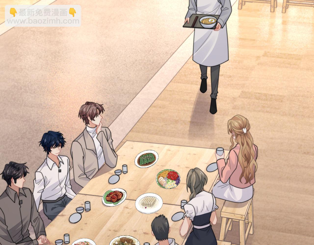 第89话 他是什么样的人(1/2)-第90话