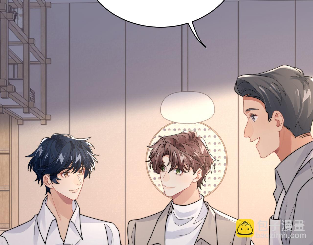 第89话 他是什么样的人(1/2)-第90话