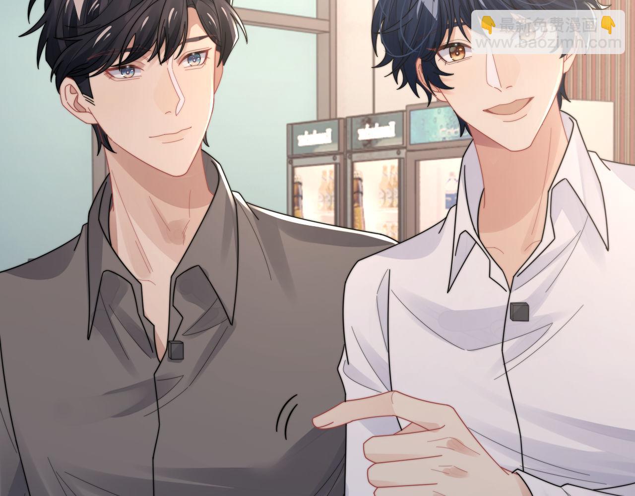 第89话 他是什么样的人(1/2)-第90话