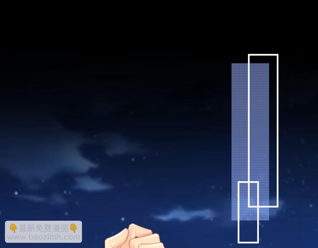 第89话 他是什么样的人(1/2)-第90话