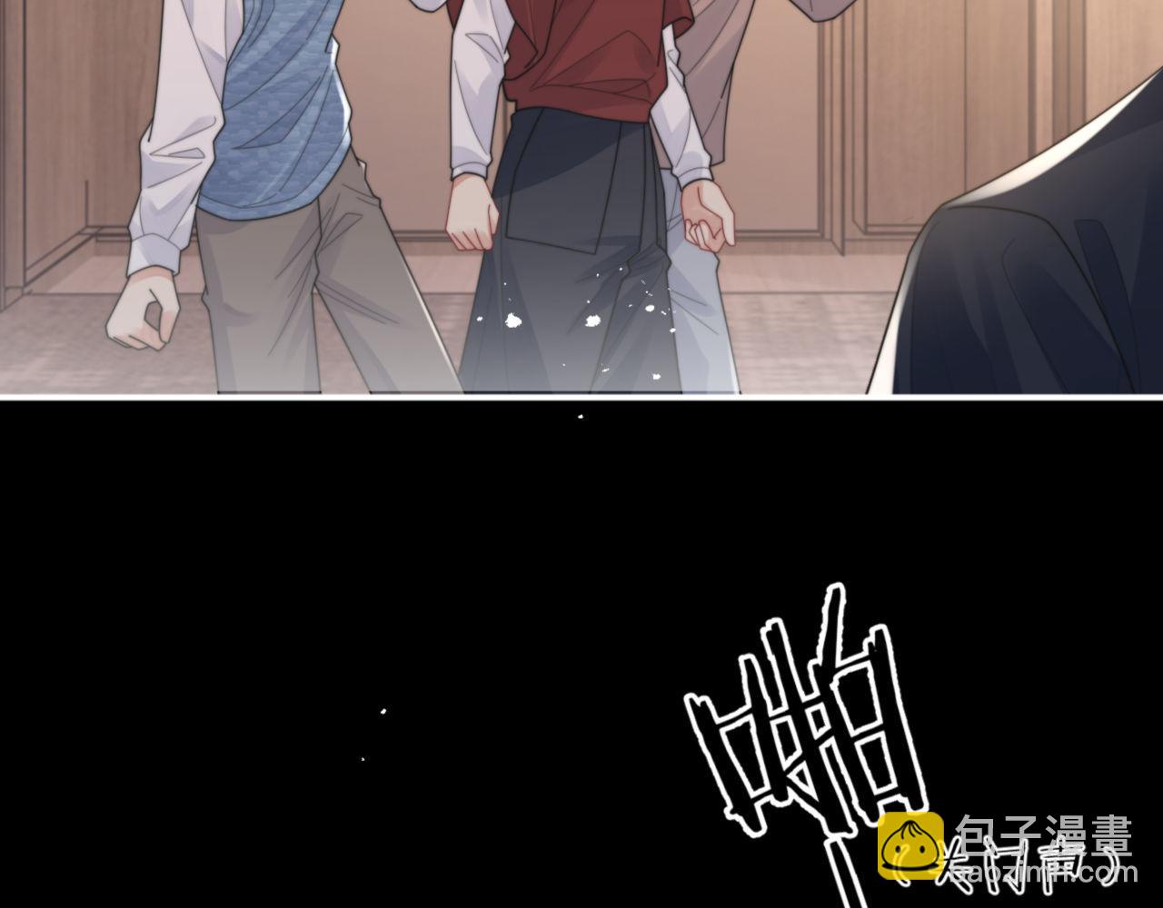 第91话 好美的婚礼(1/2)-第92话