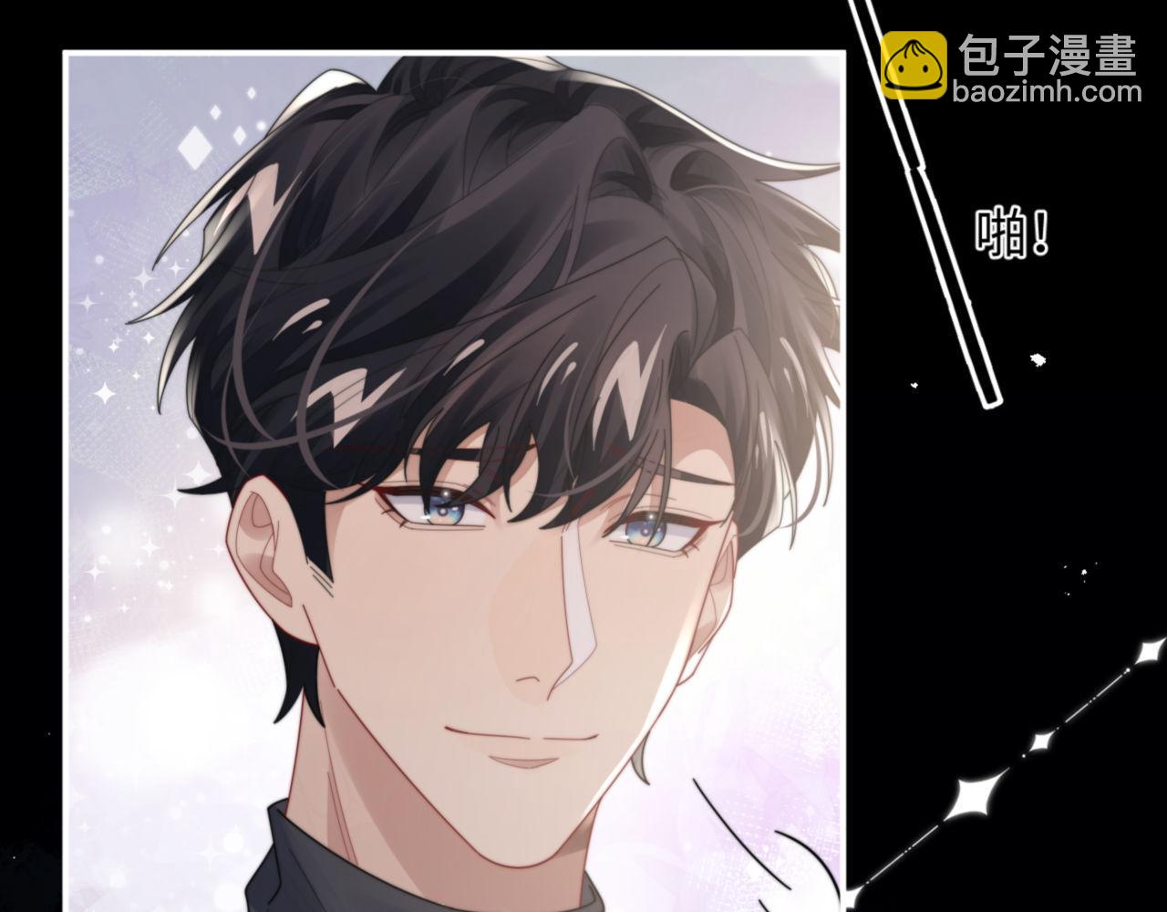 第91话 好美的婚礼(1/2)-第92话