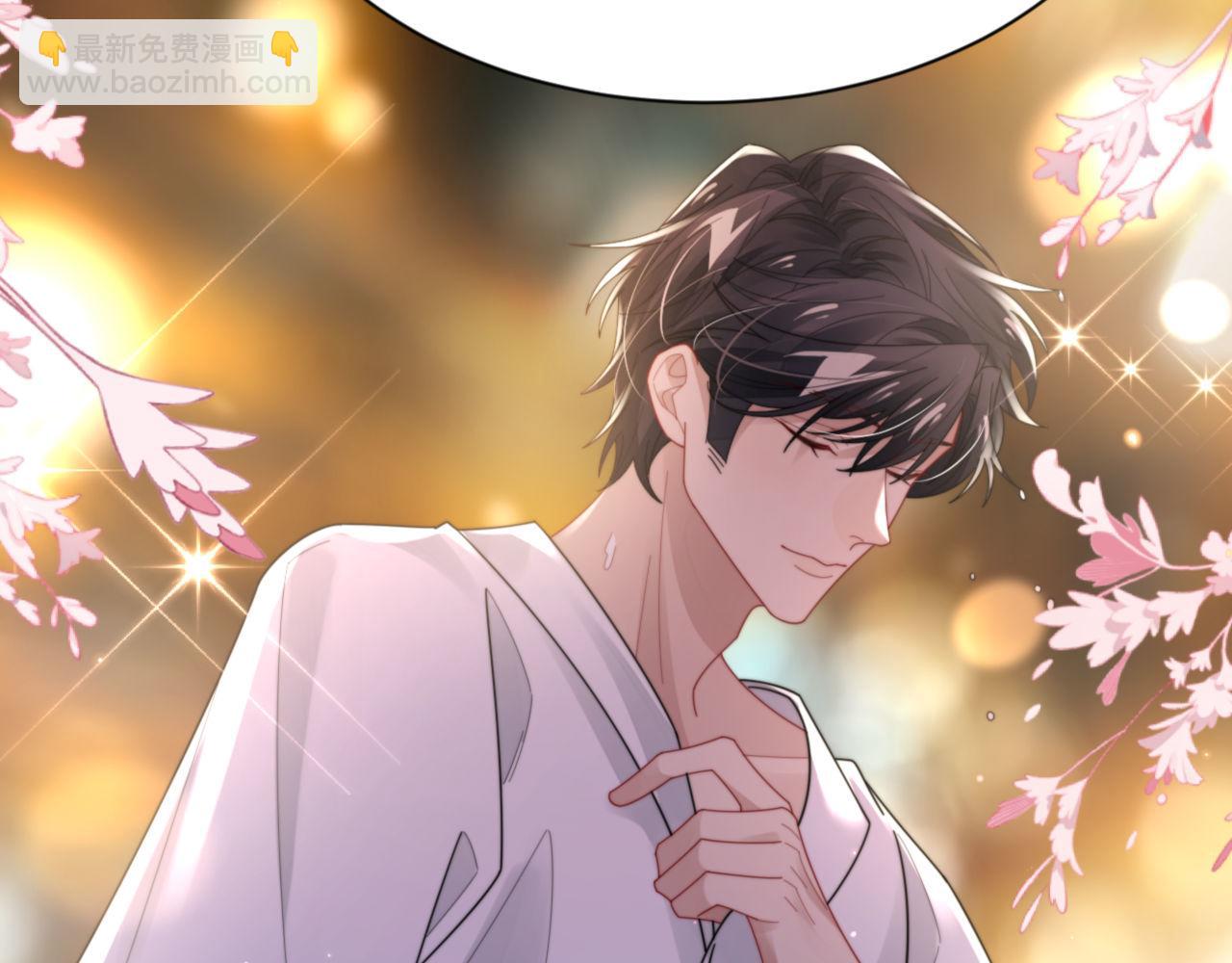 第91话 好美的婚礼(1/2)-第92话