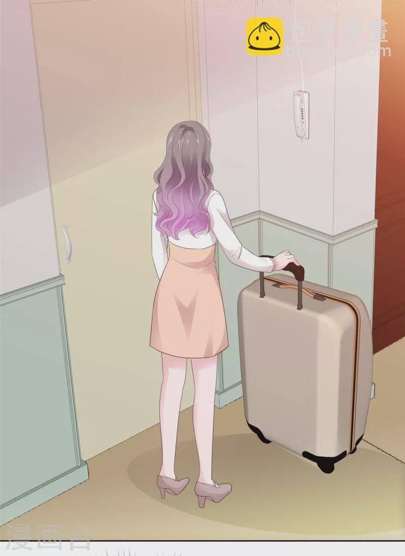 情定嬌妻：封爺寵妻成癮 - 第49話 臭男人都走開 - 3