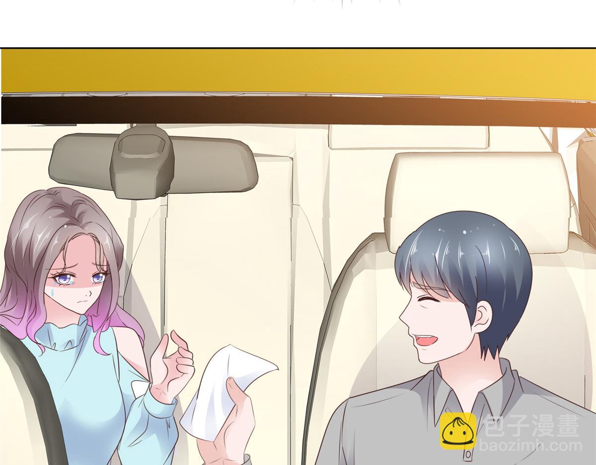 情定嬌妻：封爺寵妻成癮 - 第89話 突然的離開(1/2) - 1