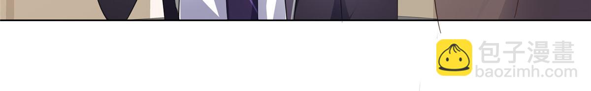 情定嬌妻：封爺寵妻成癮 - 第89話 突然的離開(1/2) - 2