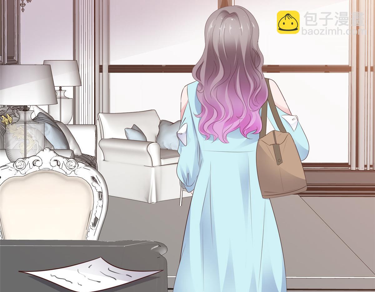 情定嬌妻：封爺寵妻成癮 - 第89話 突然的離開(1/2) - 6