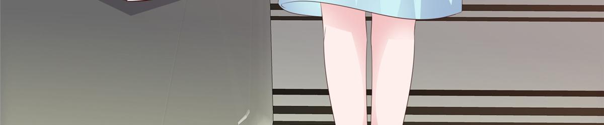 情定嬌妻：封爺寵妻成癮 - 第89話 突然的離開(1/2) - 7