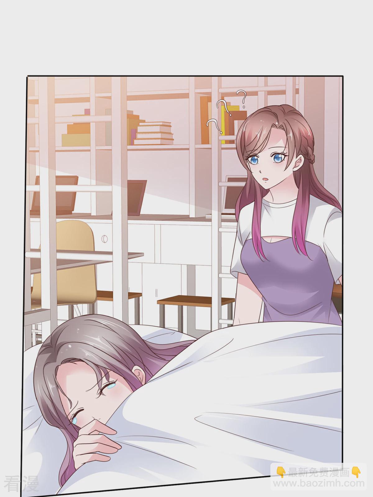 最终话 我爱你，不要走-第92话