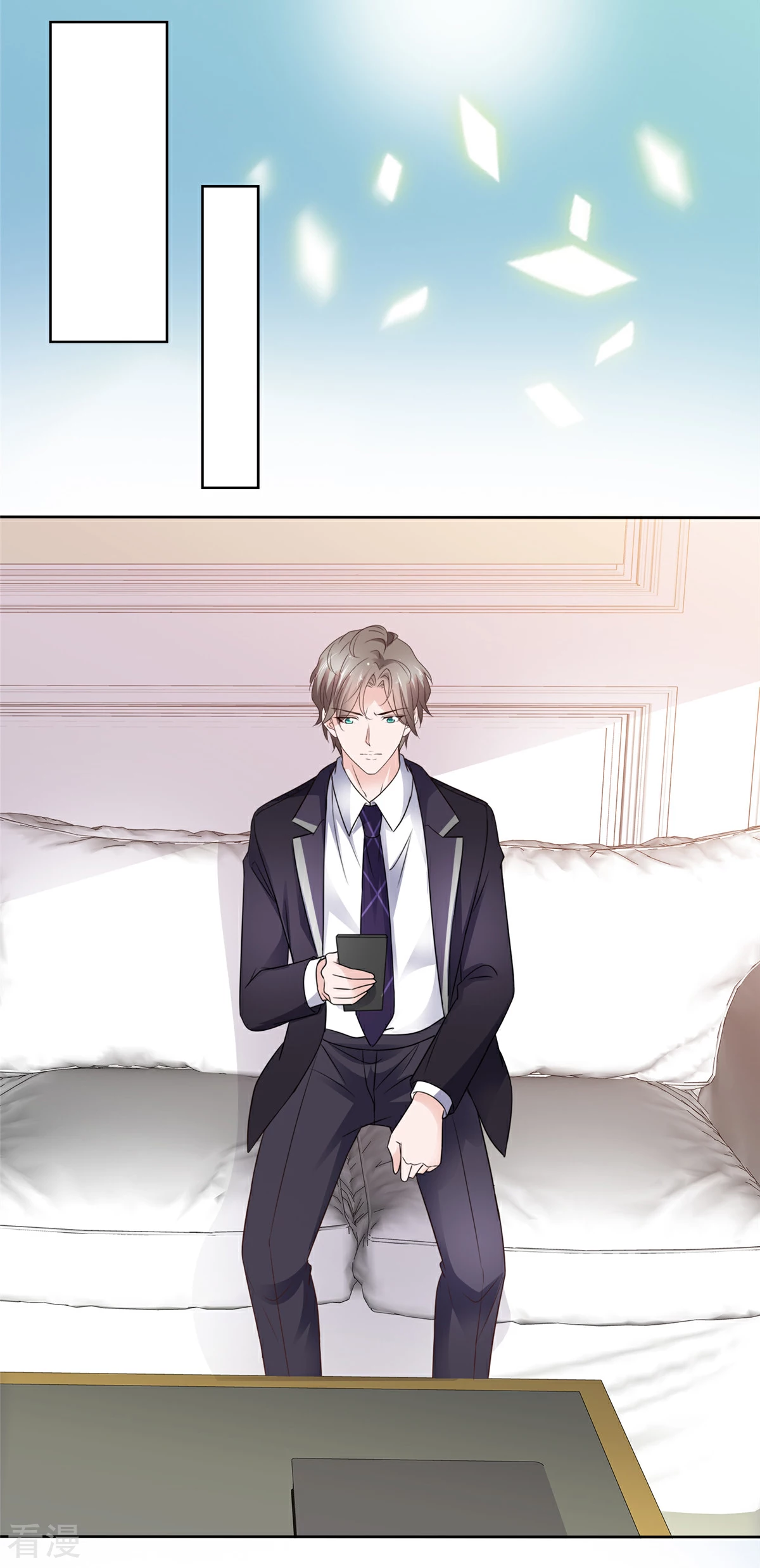 最终话 我爱你，不要走-第92话