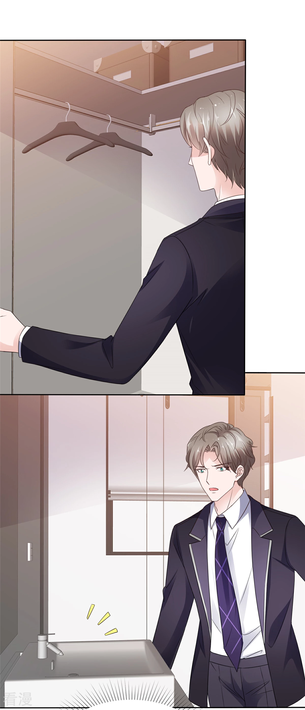 最终话 我爱你，不要走-第92话